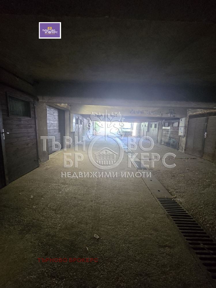 ������� ����� | Imot.bg � ����������� 1