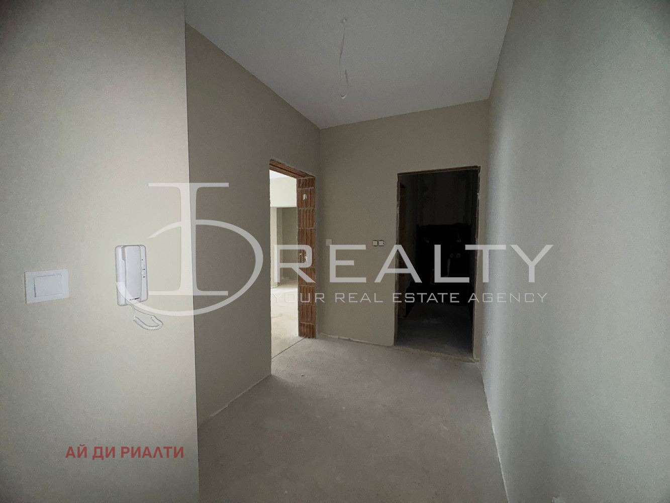 ������� 2-����� | Imot.bg � ����������� 11