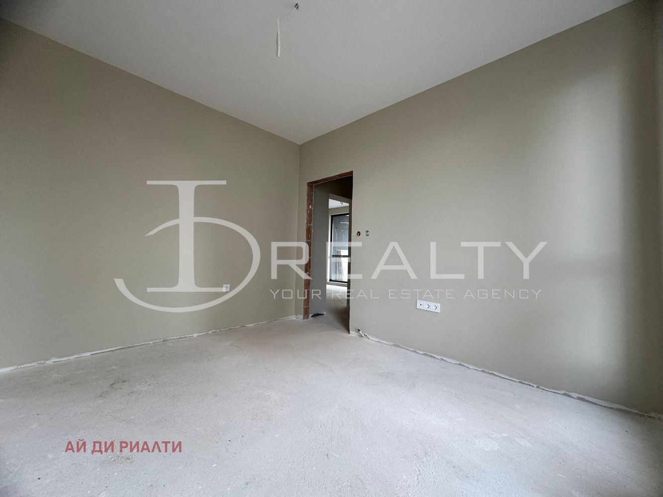 ������� 2-����� | Imot.bg � ����������� 9