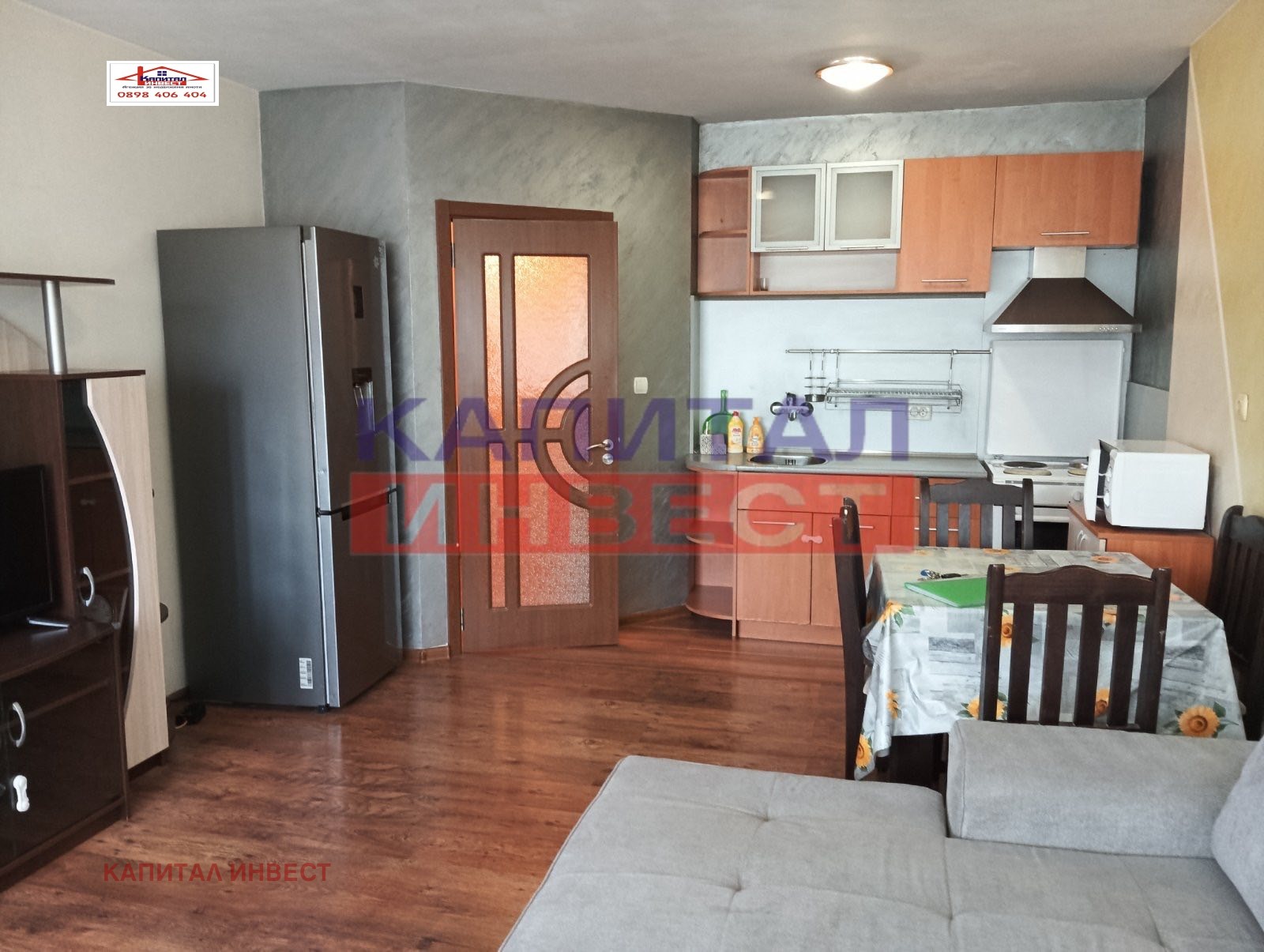 ������� 2-����� | Imot.bg � ����������� 1