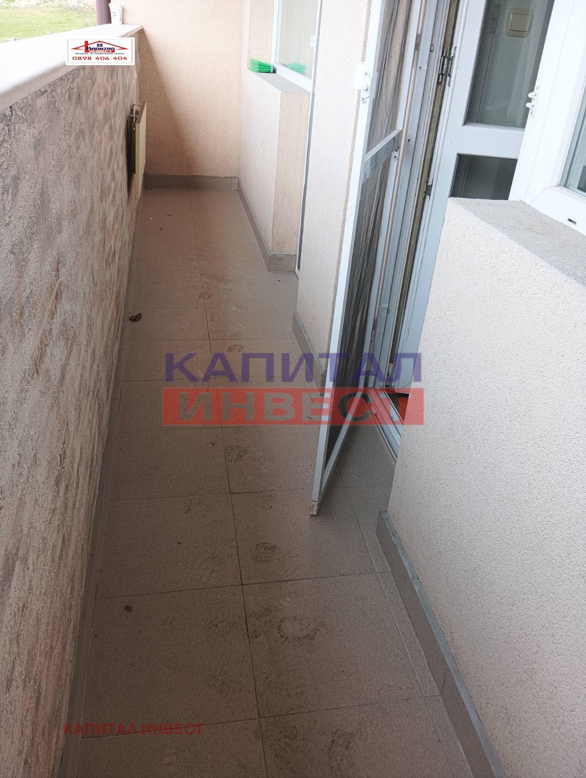 ������� 2-����� | Imot.bg � ����������� 14