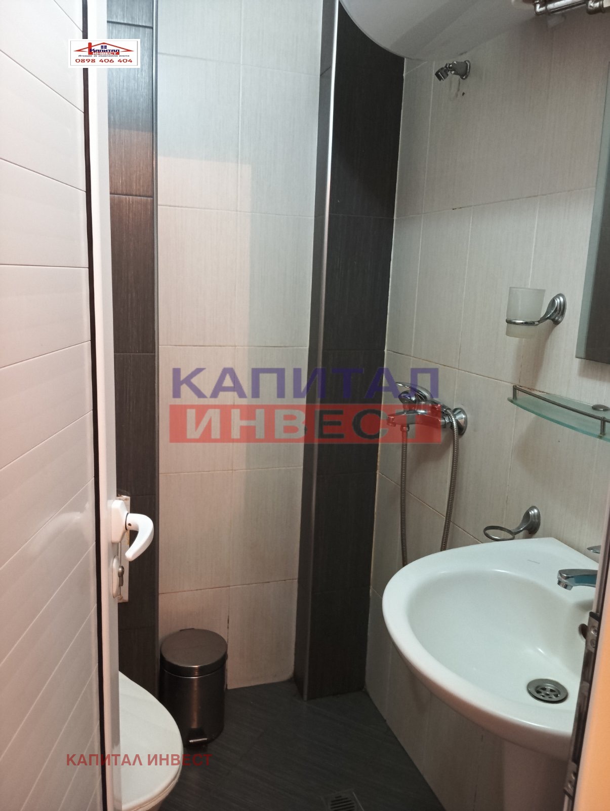 ������� 2-����� | Imot.bg � ����������� 12