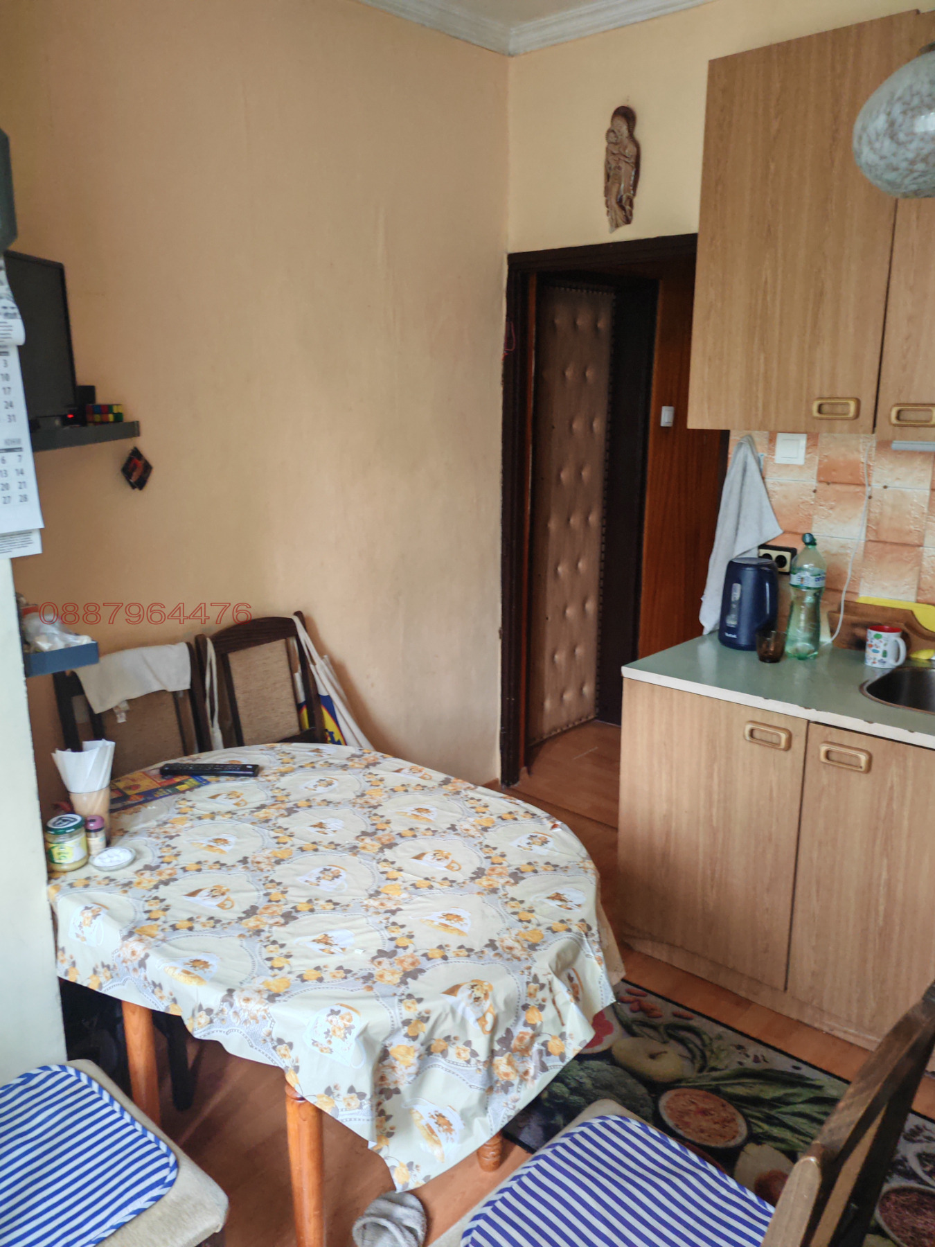 ������� 2-����� | Imot.bg � ����������� 4