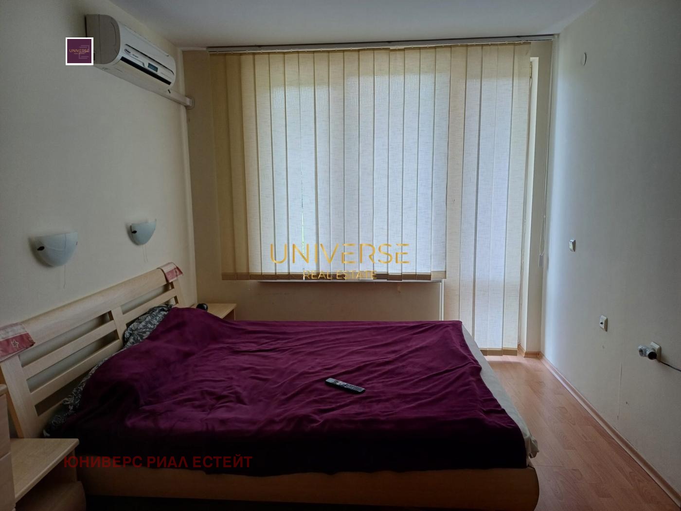 ������� 2-����� | Imot.bg � ����������� 7