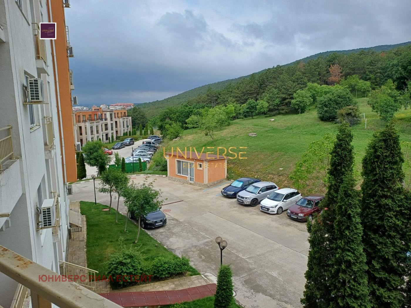 ������� 2-����� | Imot.bg � ����������� 6