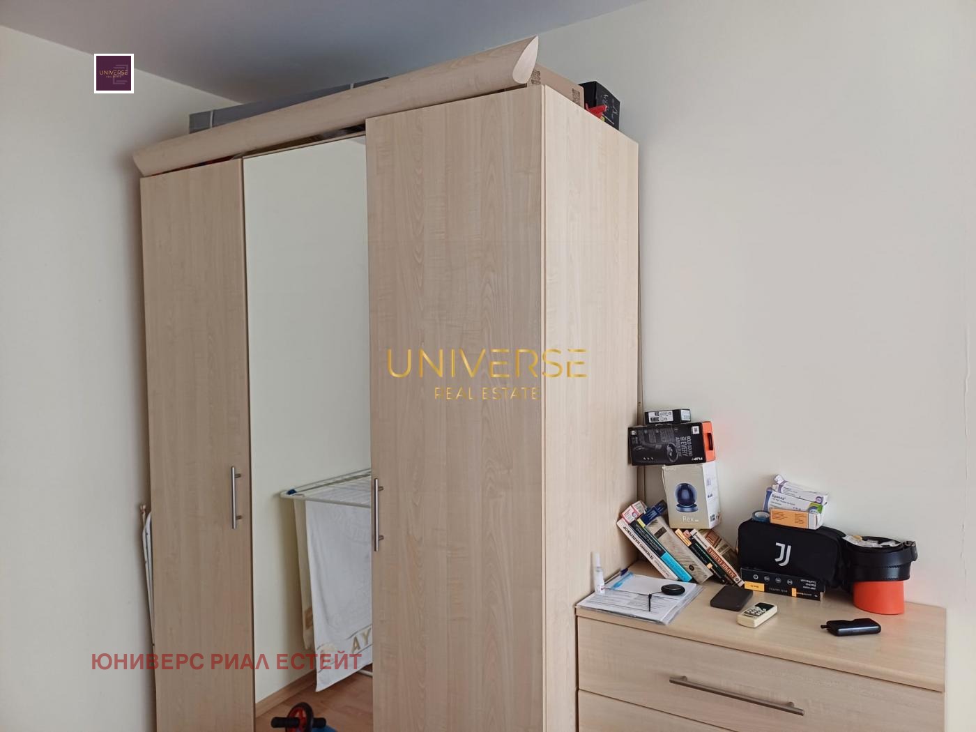 ������� 2-����� | Imot.bg � ����������� 4