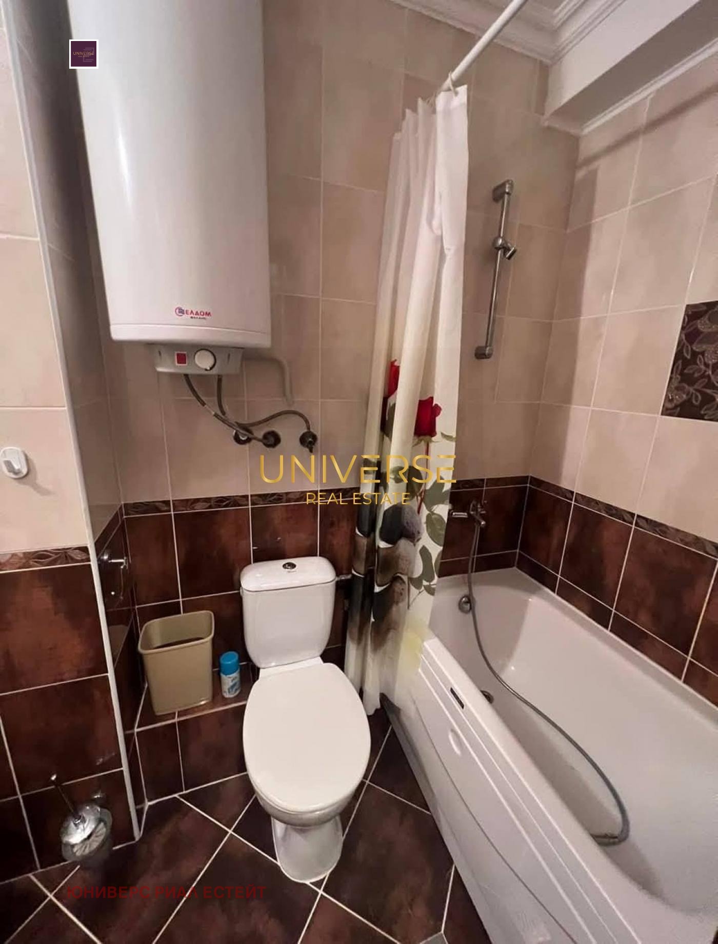 ������� 2-����� | Imot.bg � ����������� 9