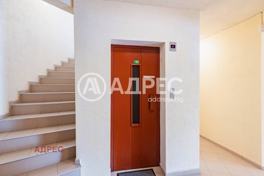 ������� 2-����� | Imot.bg � ����������� 11