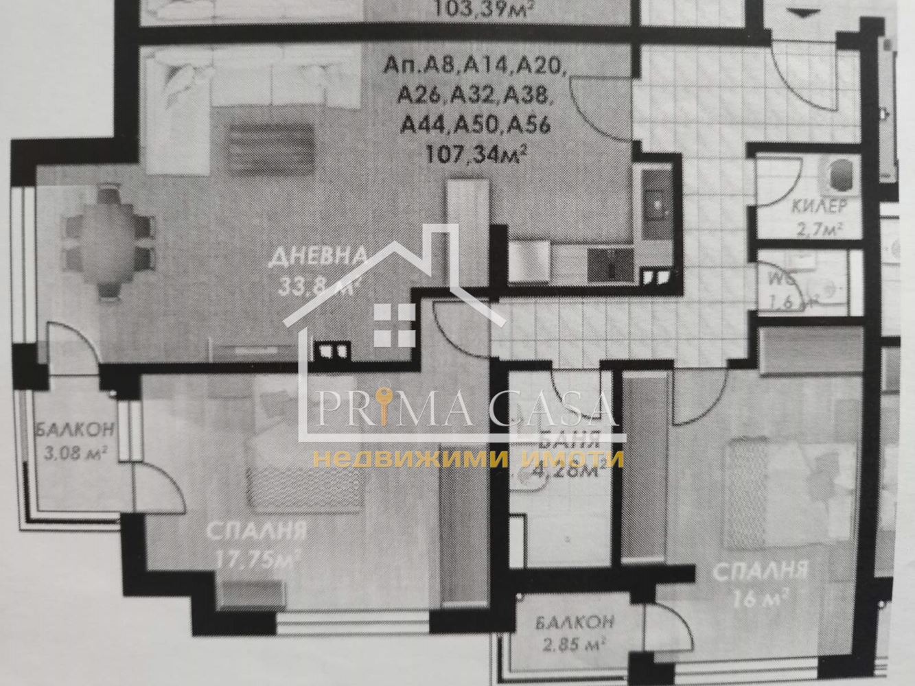 Продава 3-СТАЕН | Imot.bg — изображение 11