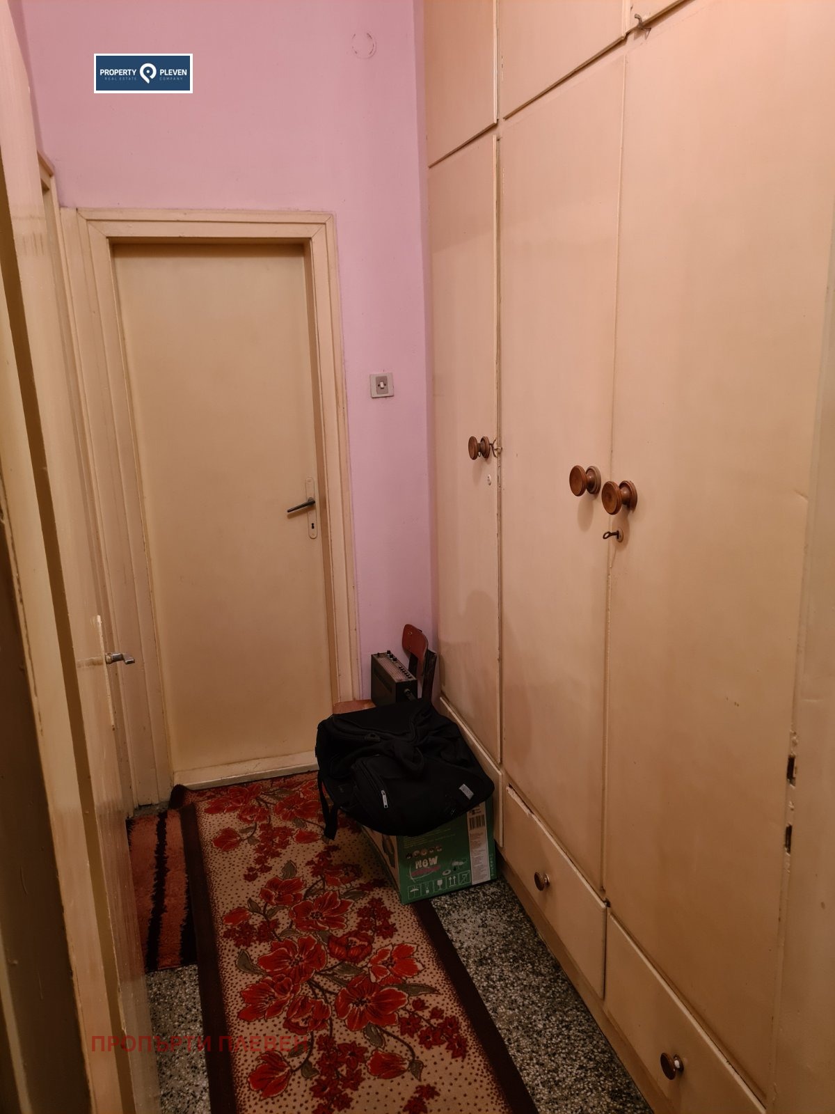 ������� 3-����� | Imot.bg � ����������� 8
