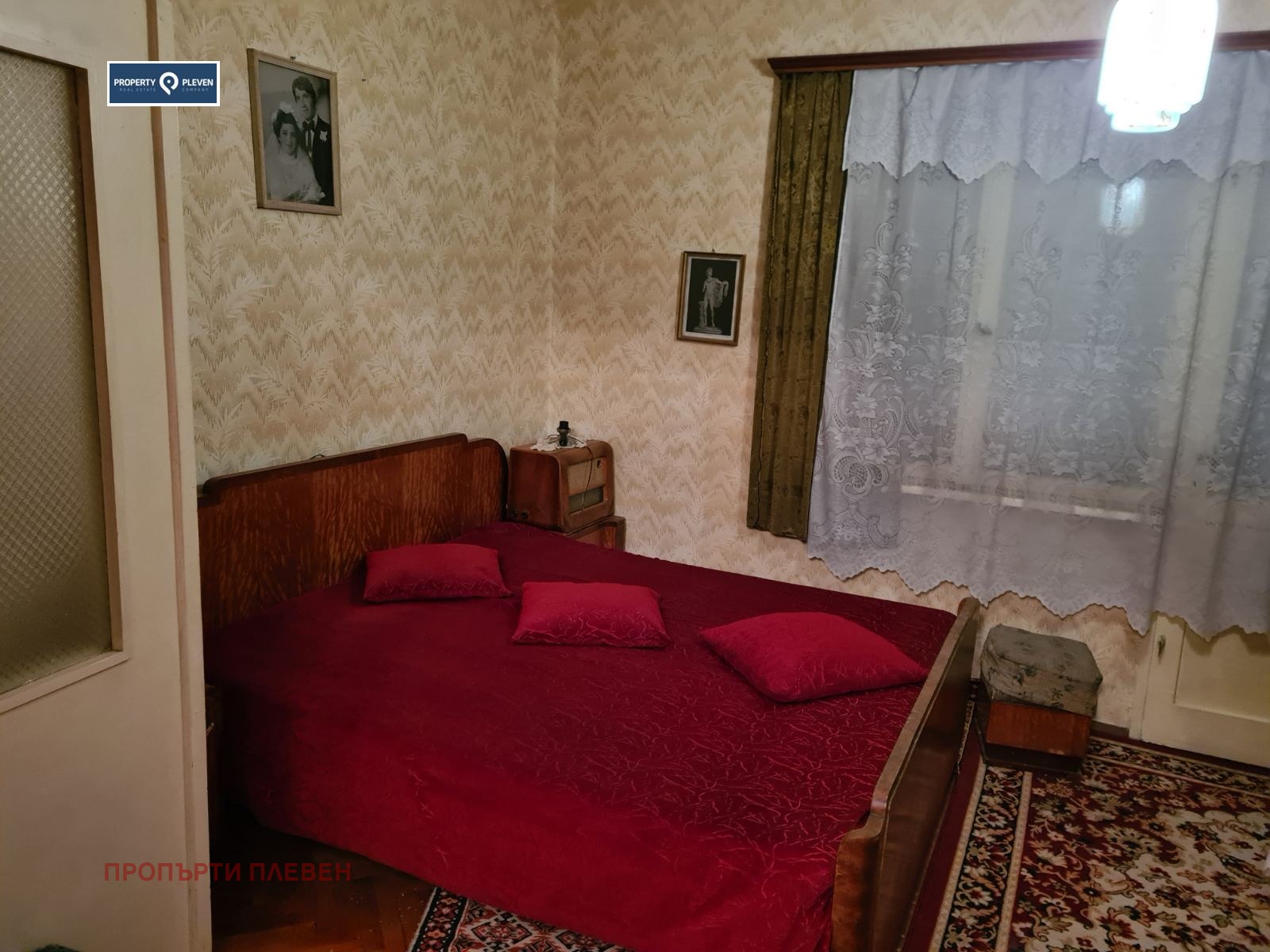 ������� 3-����� | Imot.bg � ����������� 4