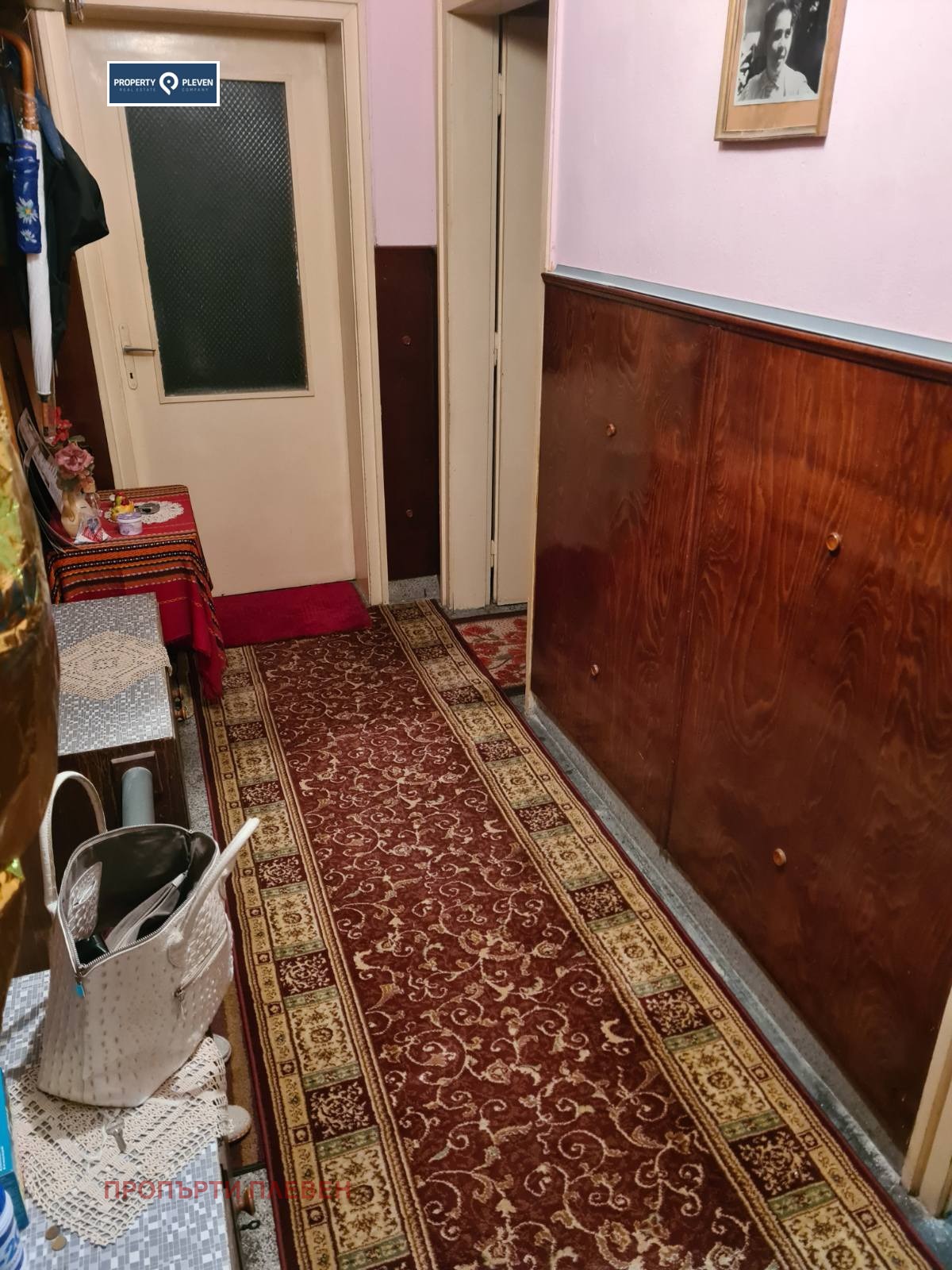������� 3-����� | Imot.bg � ����������� 7