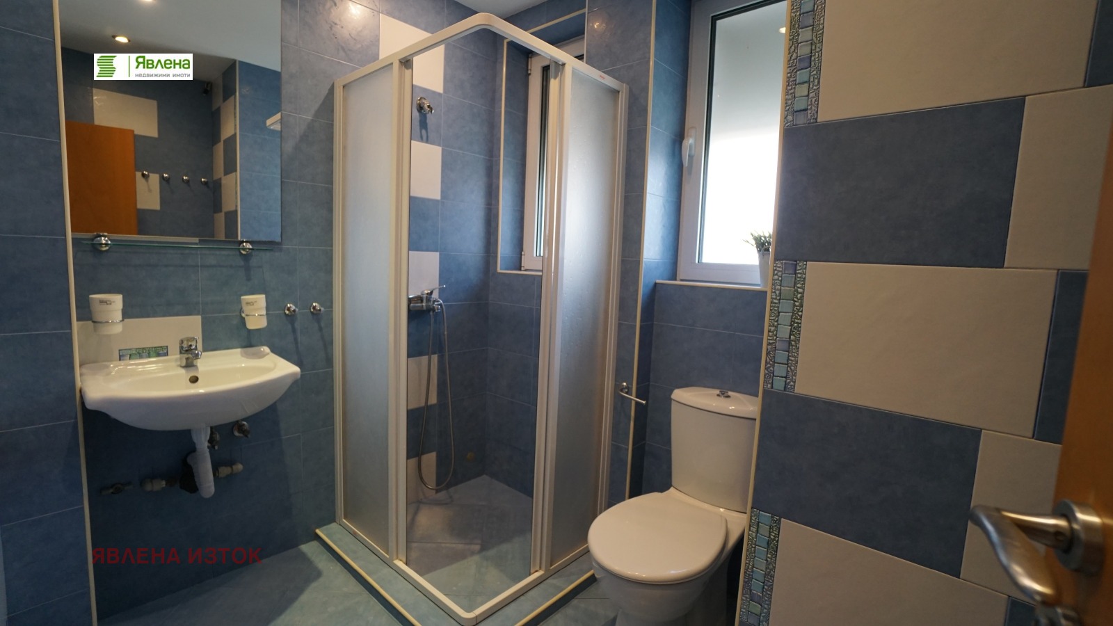 ������� ���� �� ���� | Imot.bg � ����������� 10