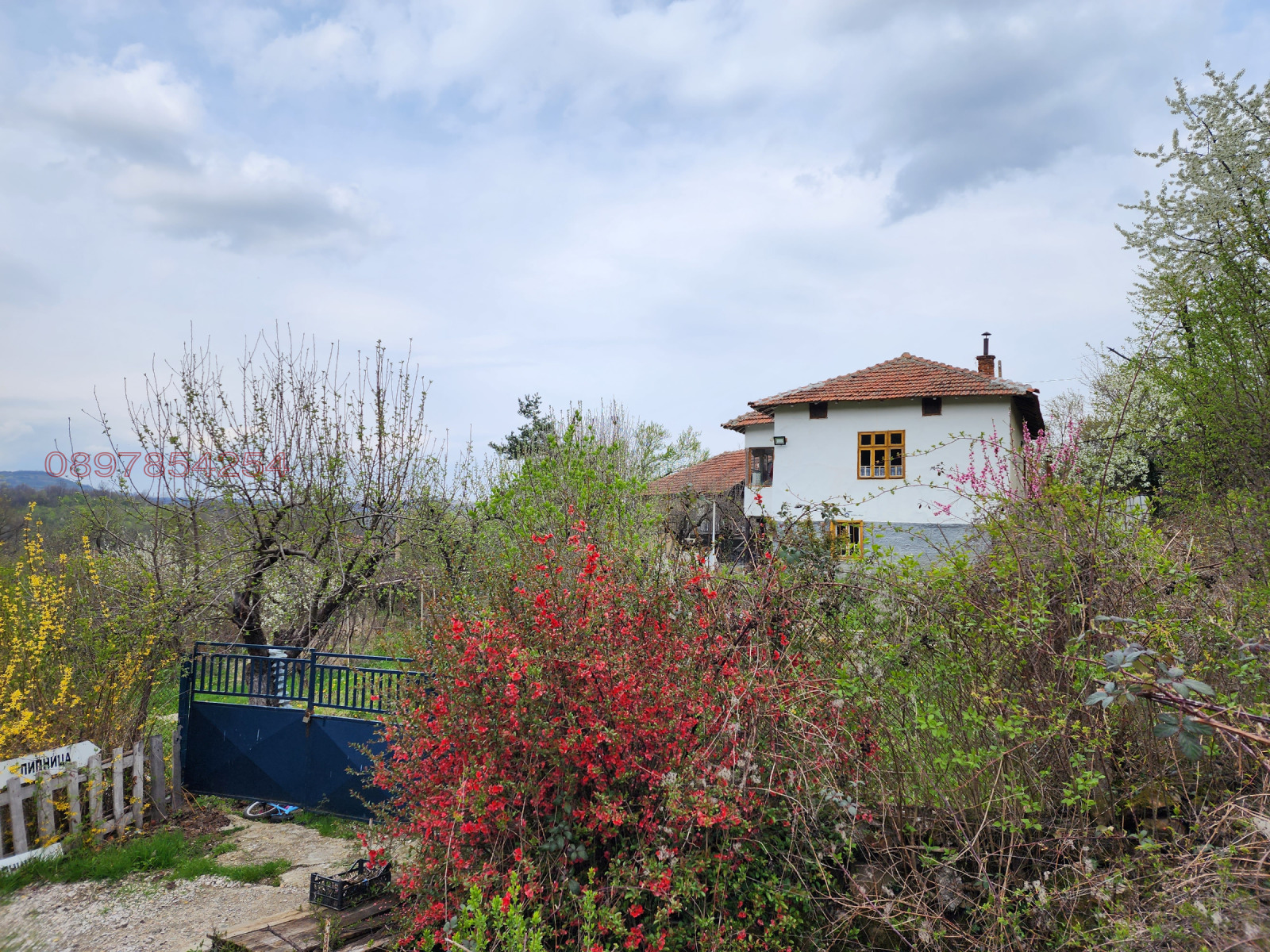 Продава КЪЩА | Imot.bg — изображение 13