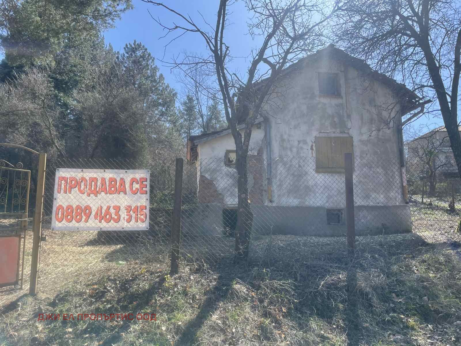 ������� ���� | Imot.bg � ����������� 1