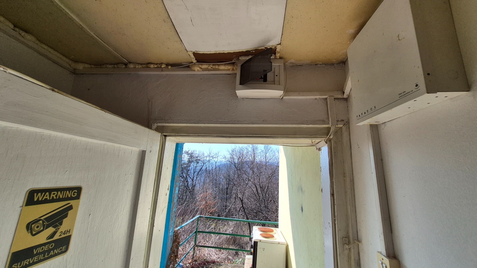 ������� ���� | Imot.bg � ����������� 11