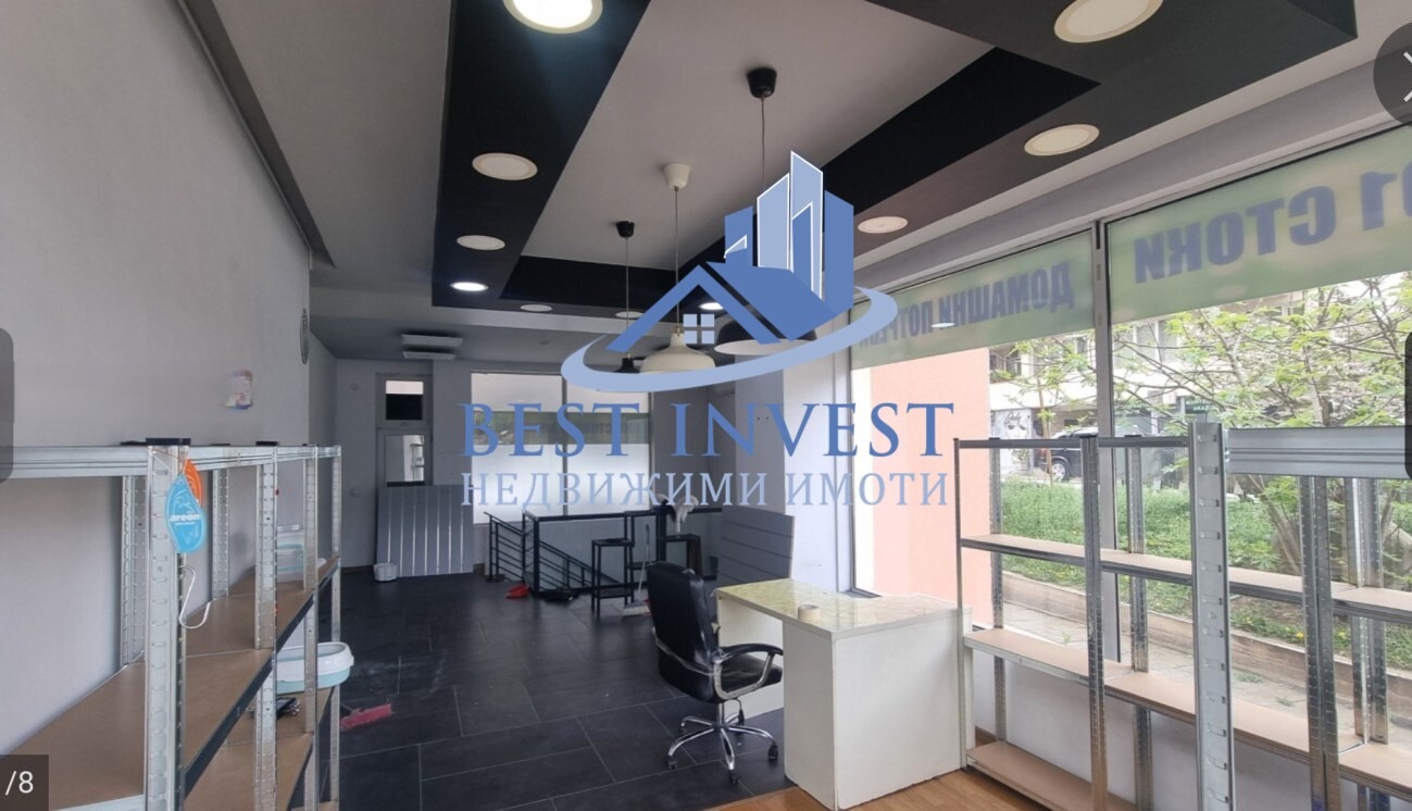 ������� ������� | Imot.bg � ����������� 3