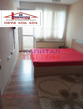 ������� 2-����� | Imot.bg � ����� ������ 11