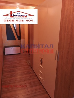 ������� 2-����� | Imot.bg � ����� ������ 8