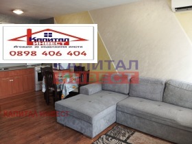 ����� ������� 2-�����,���� �����������, ������� 1