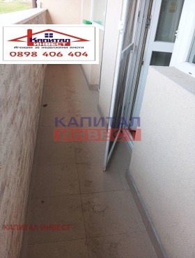 ������� 2-����� | Imot.bg � ����� ������ 14