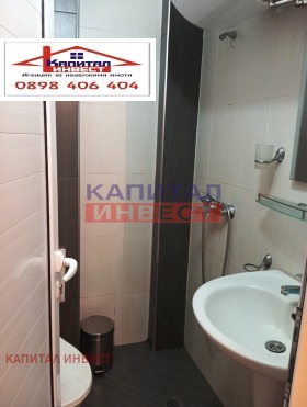 ������� 2-����� | Imot.bg � ����� ������ 12