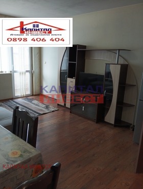 ������� 2-����� | Imot.bg � ����� ������ 6