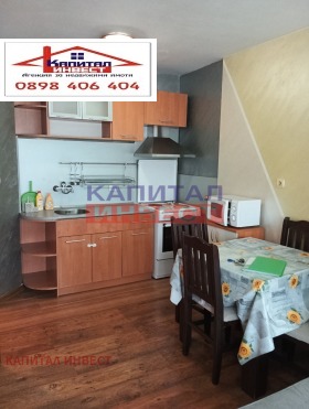 ����� ������� 2-�����,���� �����������, ������� 1