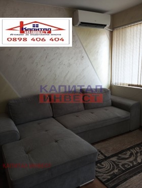 ������� 2-����� | Imot.bg � ����� ������ 7