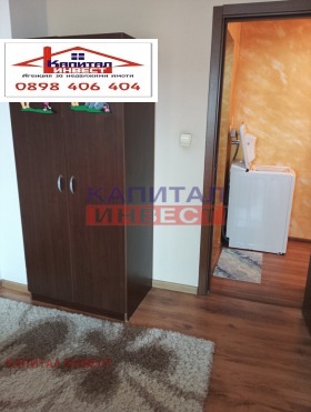 ������� 2-����� | Imot.bg � ����� ������ 10