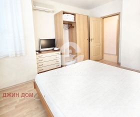 ������� 2-����� | Imot.bg � ����� ������ 5