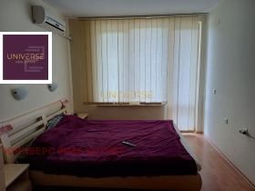 ������� 2-����� | Imot.bg � ����� ������ 7
