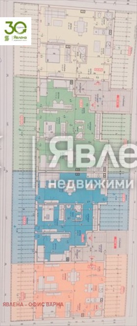 Продава 3-СТАЕН, гр. Варна, м-т Долна Трака, снимка 14 - Aпартаменти - 47515941