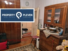 ������� 3-����� | Imot.bg � ����� ������ 5