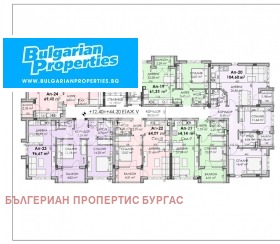 ������� 3-����� | Imot.bg � ����� ������ 15