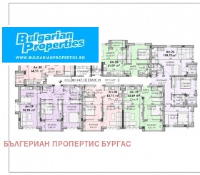 ������� 3-����� | Imot.bg � ����� ������ 10