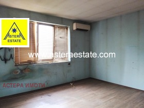 ������� ���������� | Imot.bg � ����� ������ 7