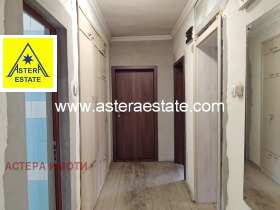 ������� ���������� | Imot.bg � ����� ������ 4