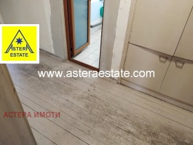 ������� ���������� | Imot.bg � ����� ������ 3