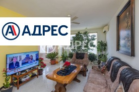 ������� ���������� | Imot.bg � ����� ������ 2