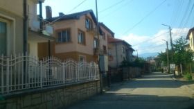 À vendre Maison