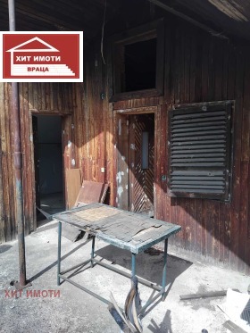 ������� ���� | Imot.bg � ����� ������ 5