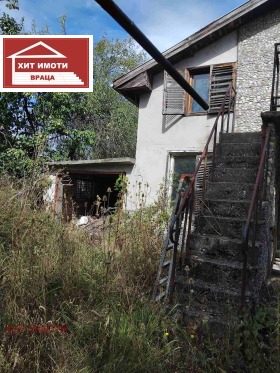 ������� ���� | Imot.bg � ����� ������ 2