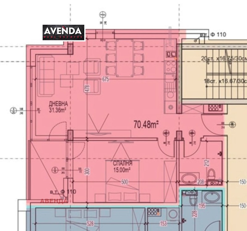 Продава 2-СТАЕН, с. Герман, област София-град, снимка 3 - Aпартаменти - 49436989