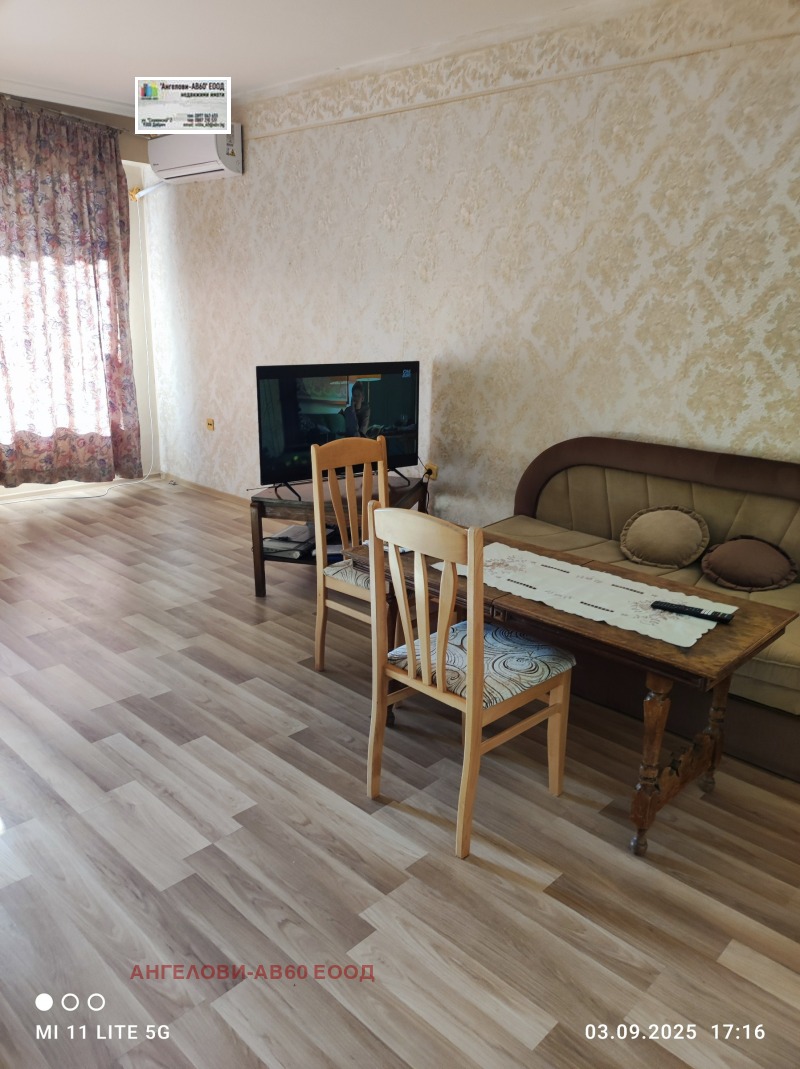 Zu verkaufen  1 Schlafzimmer Dobritsch , Hristo Botew , 70 qm | 36685641