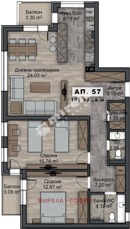 Продава 3-СТАЕН, гр. София, Овча купел 2, снимка 1 - Aпартаменти - 46906870