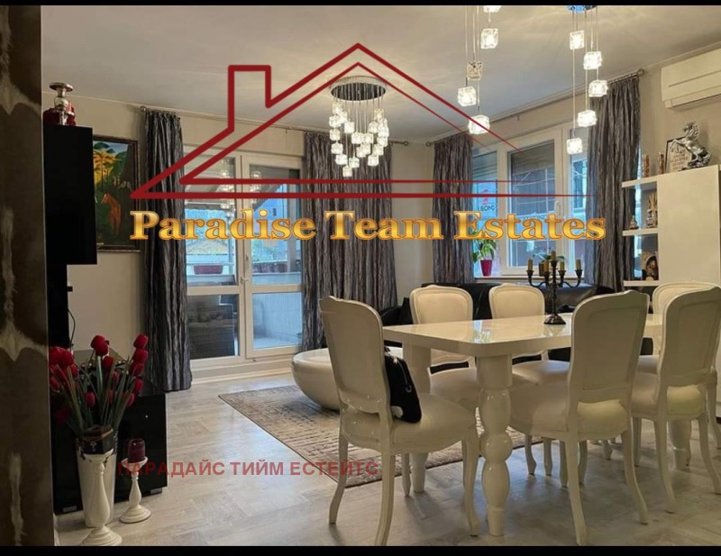 À venda  2 quartos Sofia , Manastirski livadi , 110 m² | 38768031 - imagem [2]