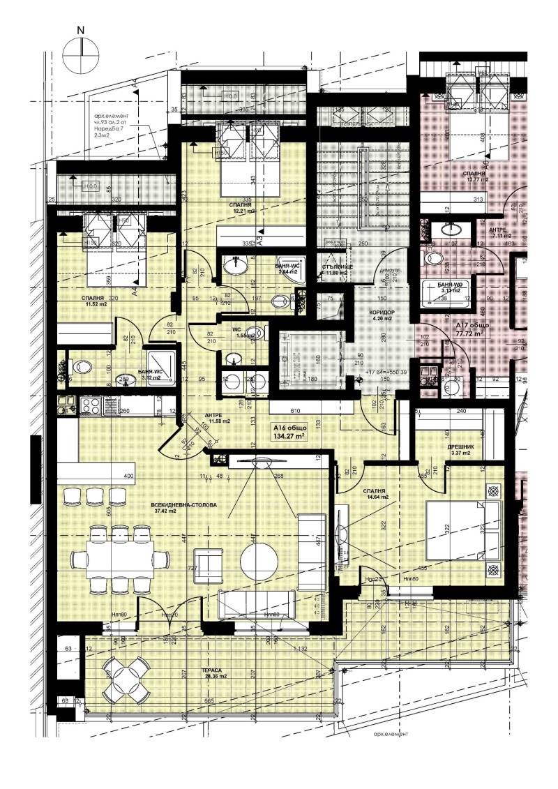 Продава 3-СТАЕН, гр. София, Оборище, снимка 3 - Aпартаменти - 48652735