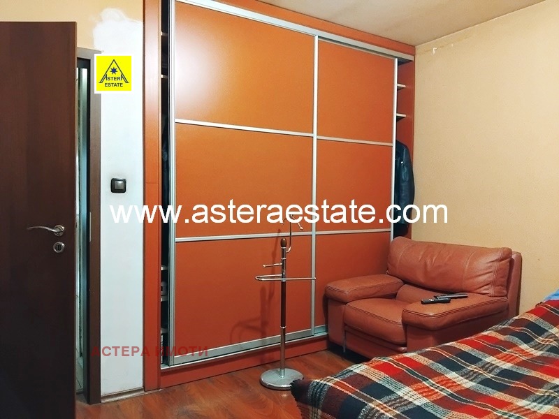 Продава МНОГОСТАЕН, гр. Благоевград, Широк център