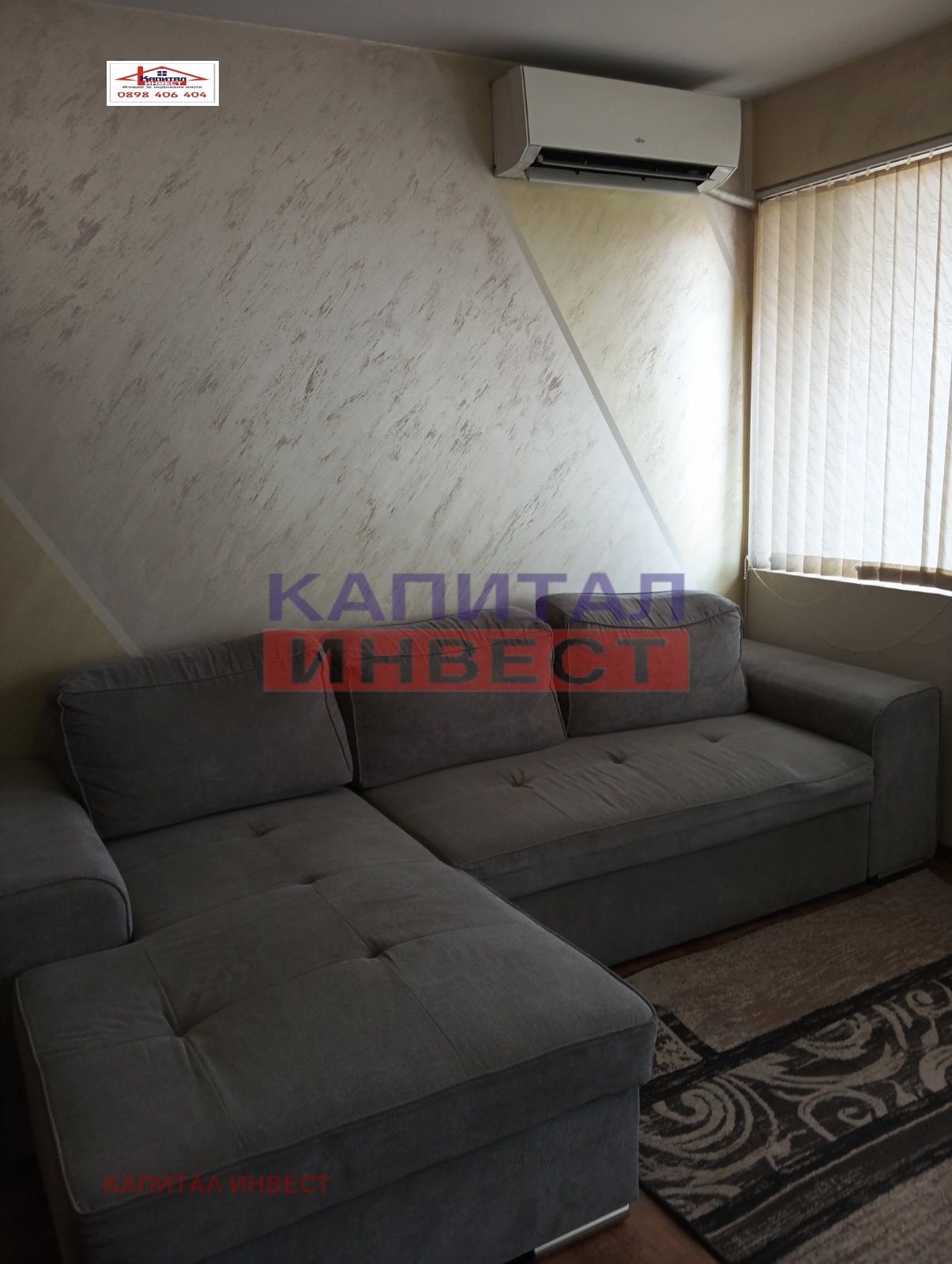 Продава 2-СТАЕН, гр. Благоевград, Еленово 1, снимка 7 - Апартаменти - 53725107